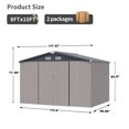 9.7' x 7.6' Outdoor Metal Storage Shed with Base Flame, Steel Garden Shed, Tool Storage Shed for Backyard, Patio, Lawn(Floor included)