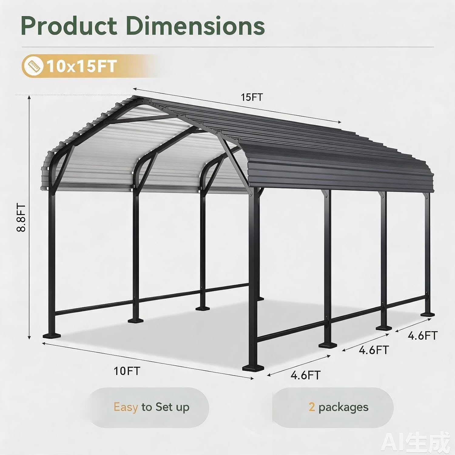 12' x 20' Reinforced Metal Carport - View 5
